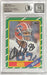 Andre Reed Signed Buffalo Bills 1986 Topps Player Card - 10 Mint TSE Buffalo 